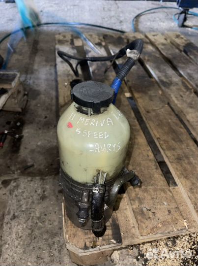 Гидроусилитель Руля Опель Мерива Б