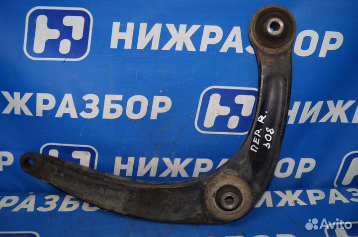 Рычаг передний правый Peugeot 308 1.6 EP6 2008