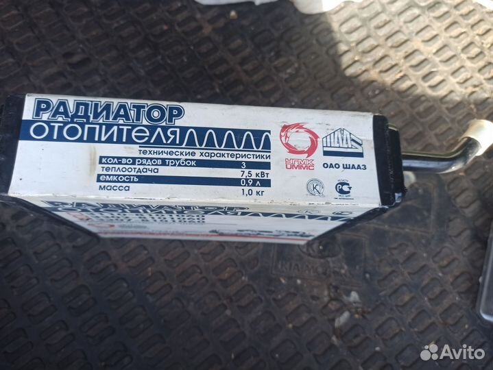 Радиатор отопителя 3307