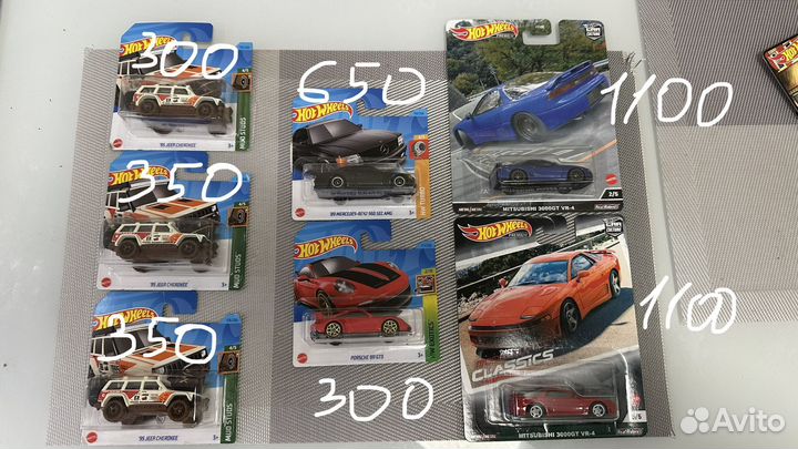 Hot wheels TH Mercedes Porsche Premium