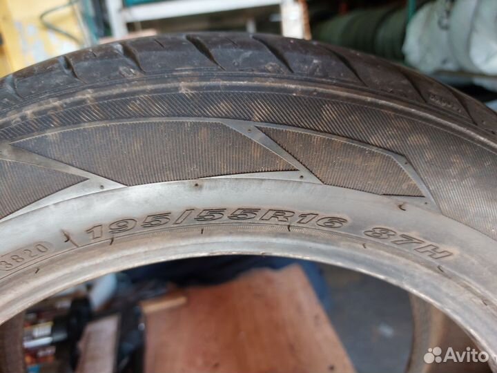 Nexen Classe Premiere 662 195/55 R16 80V