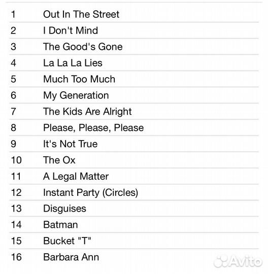 The Who - The Who Sings My Generation CD Rus