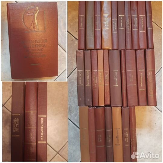 Эстетика, искусство, теория литературы, педагогика