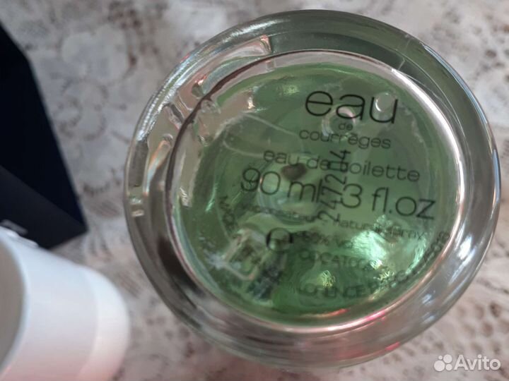 Courreges. Rykiel,Jacomo