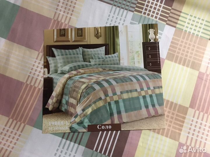 Белье постельное Сатин 100х/б