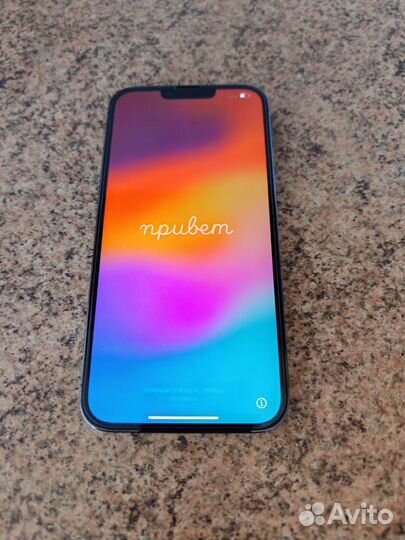 iPhone 13 Pro Max, 256 ГБ