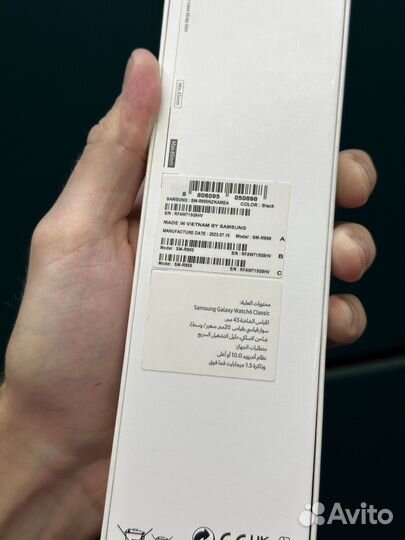 Часы Samsung Galaxy Watch 6 Classic 43mm Черн Новы