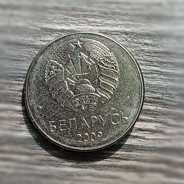 Монета