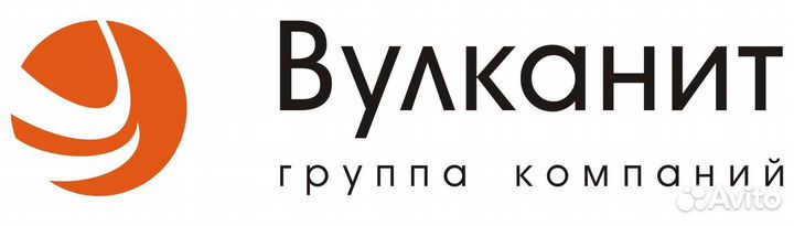 Формовщицы