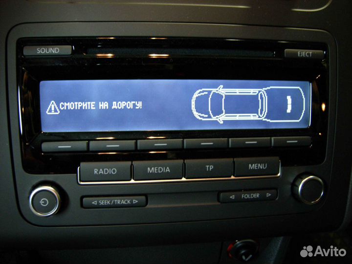 Магнитола RCD 310