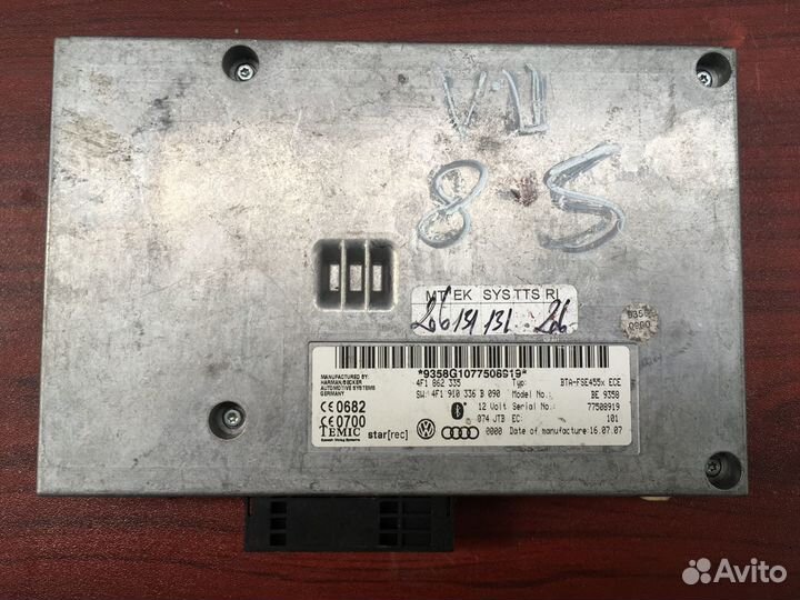 Блок управления Audi A6 2006 Седан AUK