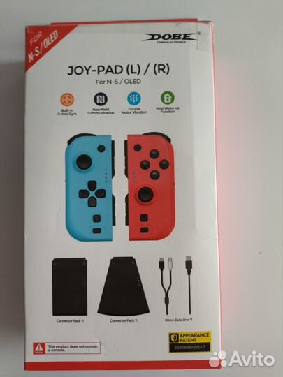 Joy con с зарядкой и держателями