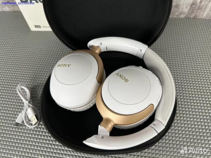 Наушники Sony WH-XB910N (Арт.52472)