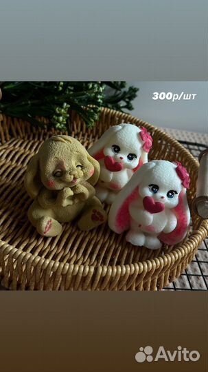 Мыло ручной работы/подарки/Новый год