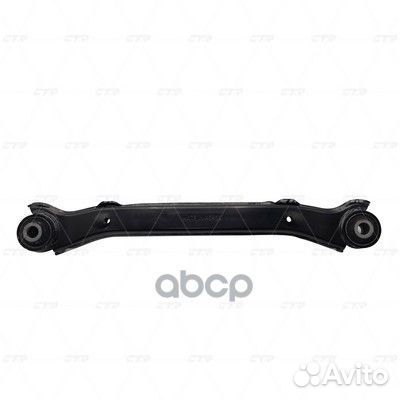 Рычаг (нов арт CQ0175) cqkh-110