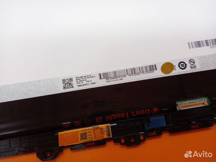 33583 жк-дисплей 11,6 дюймов IPS HD для Lenovo ide