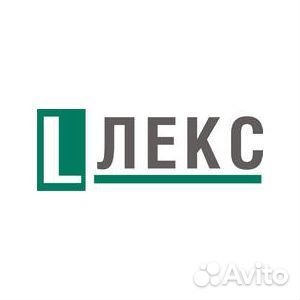 Упаковщица