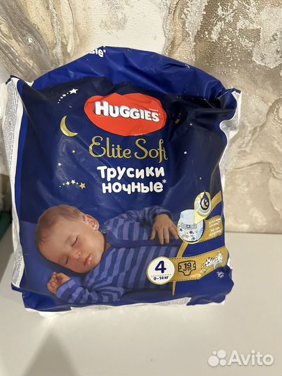 Подгузники huggies elite soft 4