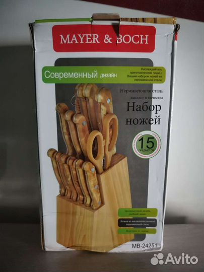 Набор ножей Mayer&Boch MB-24251