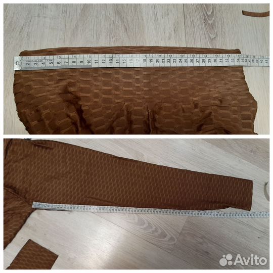 Новый костюм для фитнеса на 46