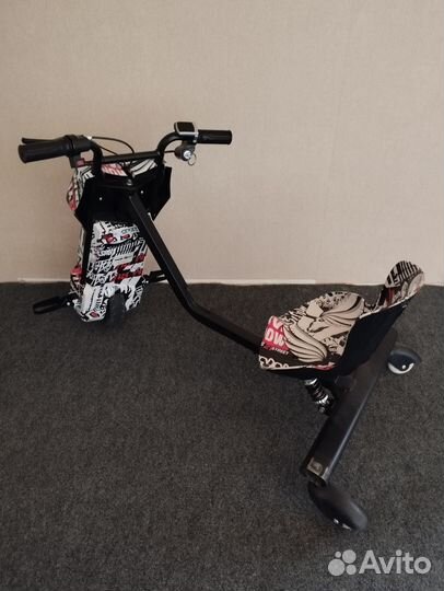 Электродрифт трайк