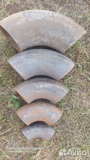 Отводы стальные