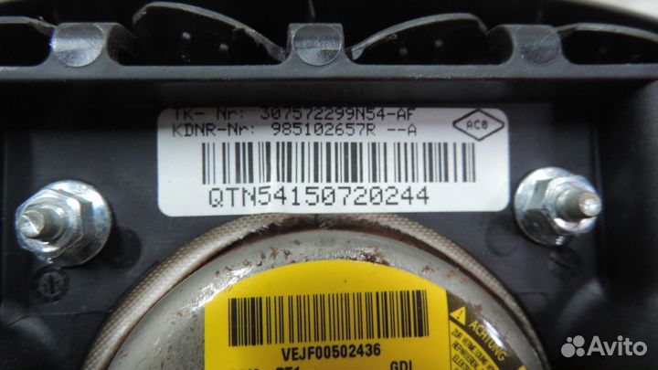Подушка безопасности водителя Renault Duster 2012