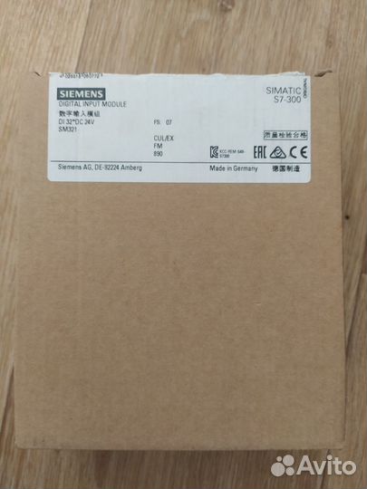 Модули Siemens Simatic