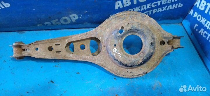 Задний рычаг под пружину Ford Focus 3 седан iqdb