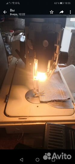 Швейная машинка veritas 8014 43