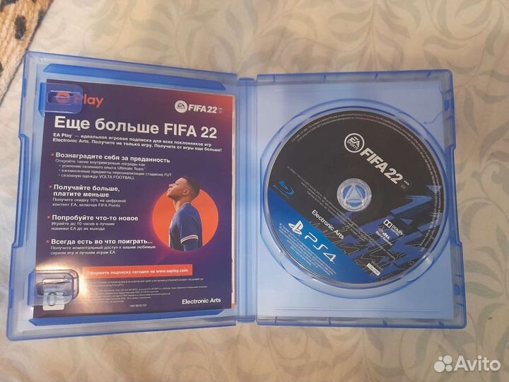 Fifa 22 ps4