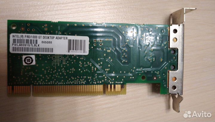 Сетевые карты Intel и 3COM