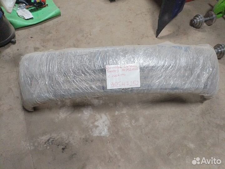 Бампер передний