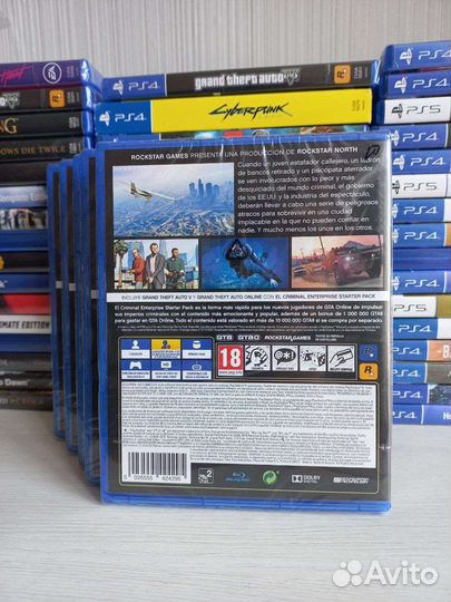 GTA 5 premium edition ps4