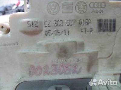 Замок двери багажника Volkswagen Passat B6