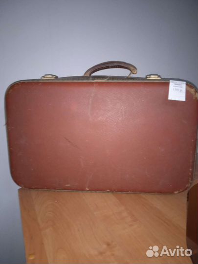 Чемоданы старые