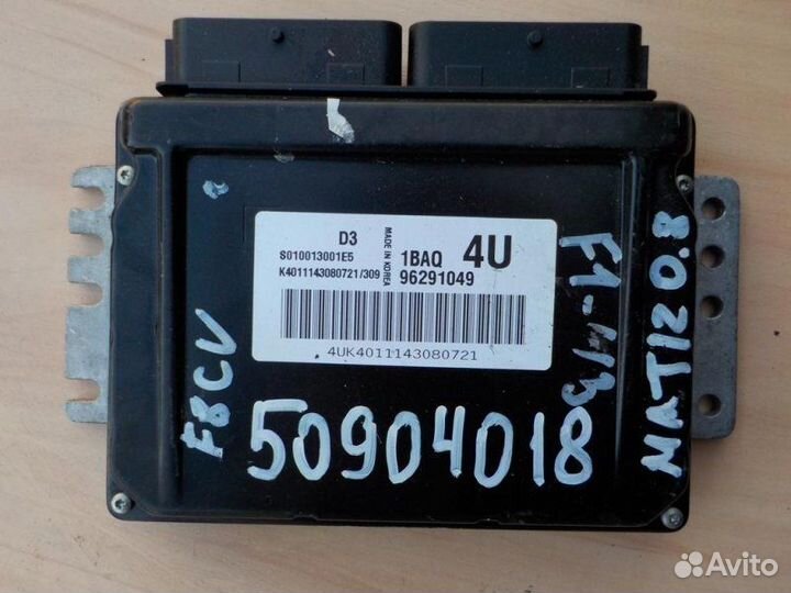 Блок управления двигателем Daewoo Matiz 2