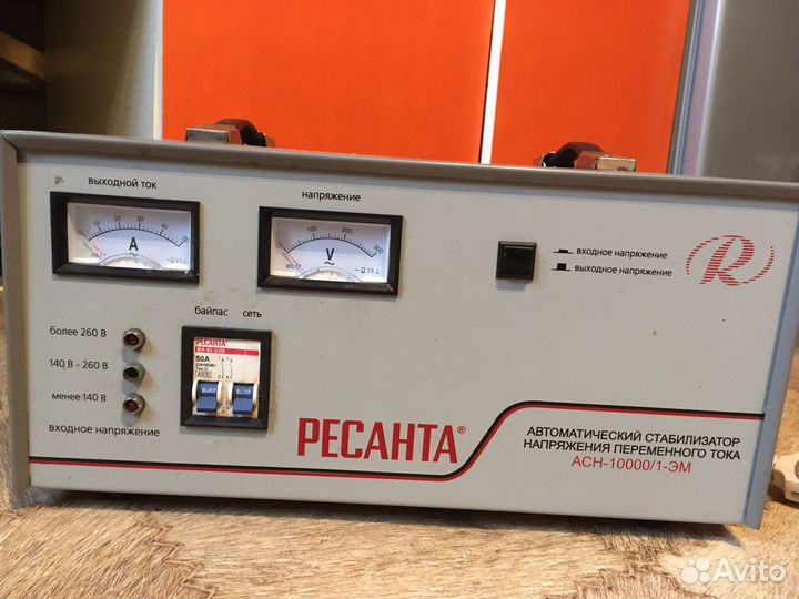 Ресанта асн 10000 lux. АСН-8000/1-эм. Ресанта АСН-10000/1-эм.