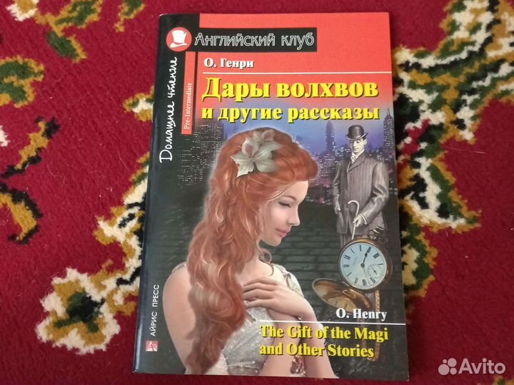 Учебники, книги