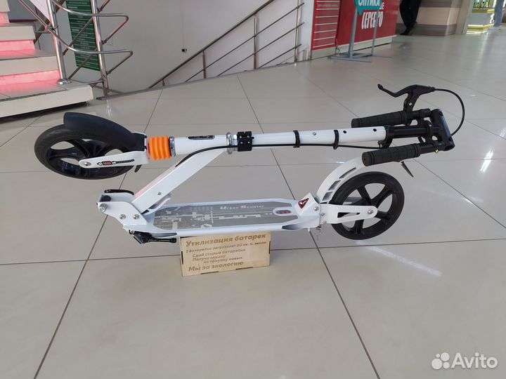 Прогулочный самокат до 100 кг, 