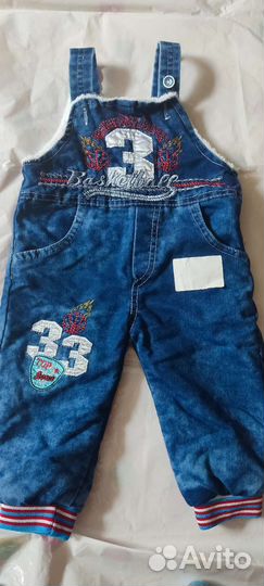 Комбинезон