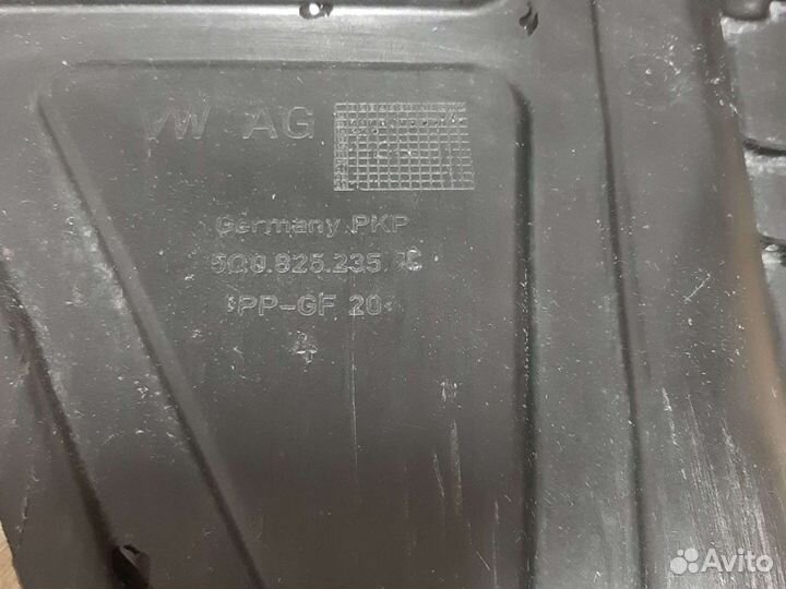 Защита(пыльник) двигателя