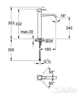 Grohe Allure 23403000