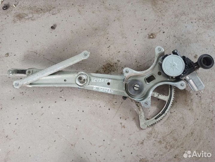 Стеклоподъёмник правый Land Cruiser Prado 120