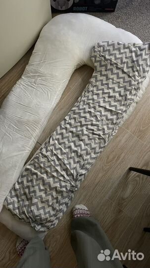 Подушка для беременных