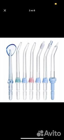 Ирригатор revyline