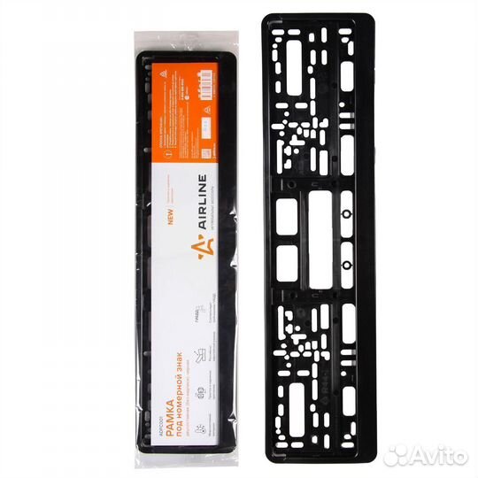 Рамка под номерной знак, двусоставная (без надписи