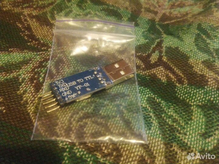 Usb-ttl PL2303
