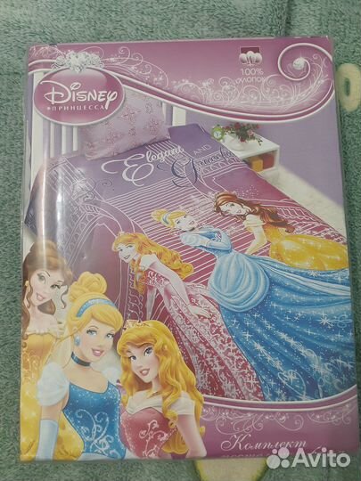 Постельное белье