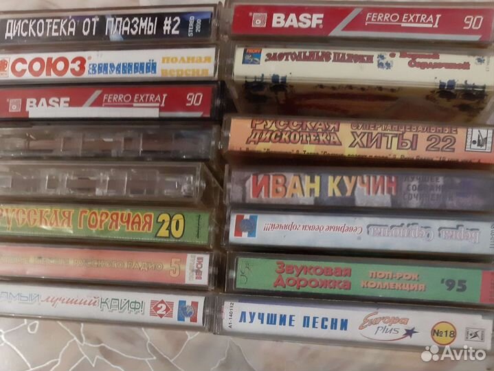 Аудиокассеты с записью